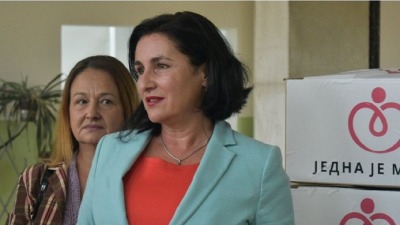 Osnovana stranka "Platforma za Srbiju": Predsednici Vlado Pavićević i Tamara Milenković Kerković Osnovana stranka "Platforma za Srbiju": Predsednici Vlado Pavićević i Tamara Milenković Kerković
