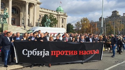 Iz Niša do POBEDE: Koalicija "Srbija protiv nasilja" počinje kampanju