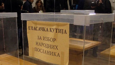 U Beogradu glasali i građani Nove Varoši?!