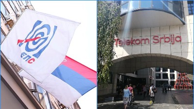Račune za struju štampa Telekom, a ne EPS