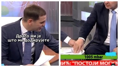(VIDEO) Dačić ne da Jovanoviću da pokaže Briselski sporazum! 