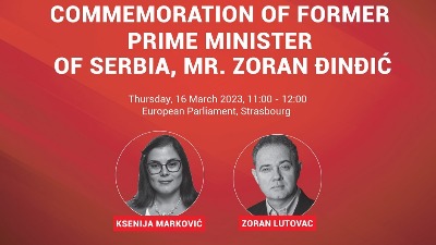 Komemoracija povodom 20 godina od smrti Đinđića u EP