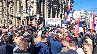 Protest ispred Vlade NDSS, Dveri i Zavetnika (VIDEO)