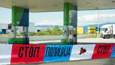 Ubili čoveka na pumpi i pobegli: Nađen zapaljen auto
