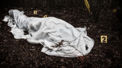 Pronađeno telo muškarca u napuštenom objektu