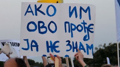 Ne padajmo u zamku da su svi isti!