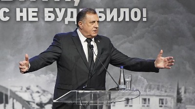 Dodik glasao na lokalnim izborima u Beogradu (FOTO)
