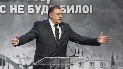 Nećete verovati koga je sreo Milorad Dodik - slikao se sa jednom od najvećih NBA legendi (FOTO)