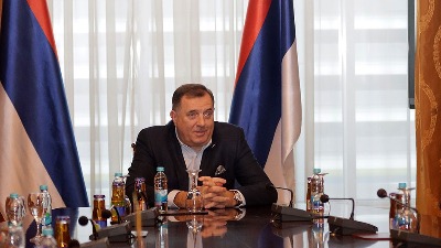 Dodik nudi TRAMPU rudna bogatstva BIH