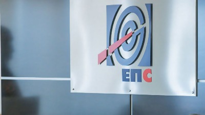 "EPS krije bitne informacije"