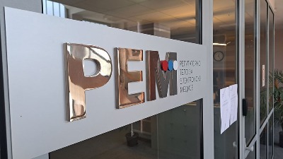 Prihvaćen predlog liste kandidata za članove Saveta REM-a