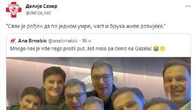 Delije Sever o slici Vučića, Brnabićke i Malog: "Čast i bruka žive dovijeka"
