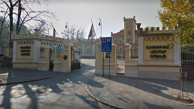 Smenjen načelnik na Kardiologiji Kliničkog centra Srbije