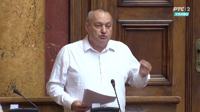 "Napadom na Vuka Cvijića celom društvu poslata pretnja"
