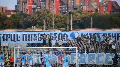 Senzacija na Banjici: Saudijski princ hoće da uloži u Rad