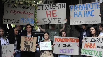 Protest studenata ispred ministarstva (FOTO)