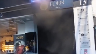 Požar na Terazijama: Dim kulja iz kladionice (VIDEO)