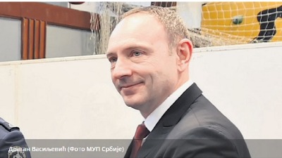 Vlada postavila Dragana Vasiljevića za direktora policije