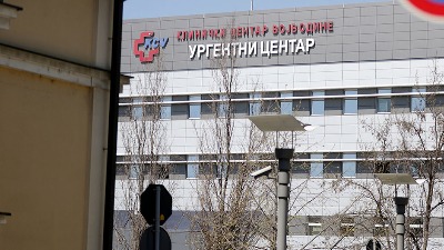 Pao plafon u KCV: Povređena medicinska sestra