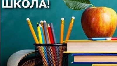 SSP Požarevac: Zašto deca nisu na dnevnom redu? SSP Požarevac: Zašto deca nisu na dnevnom redu?