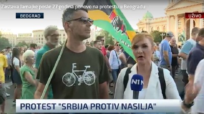 Zastava Jamajke posle 27 godina opet na protestima