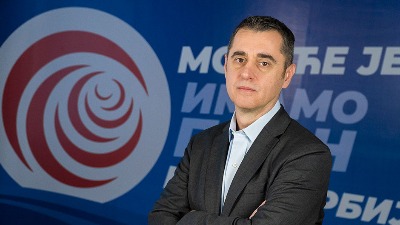 Piše Dušan Nikezić: Mutna Bistrica Piše Dušan Nikezić: Mutna Bistrica
