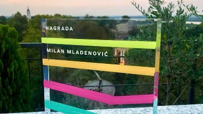 Otvoren konkurs za Nagradu Milan Mladenović 2026: "Prijavi svoju stvar" do kraja maja