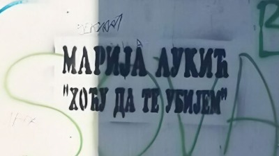"Hoću da te ubijem" Marija Lukić: Grafiti pevačice 