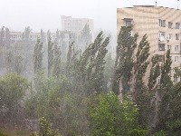 Oprez! Upaljen crveni alarm: Oglasio se RHMZ