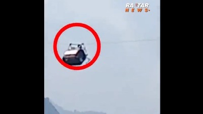 Pukao kabl žičare: Deca na 400 metara iznad provalije