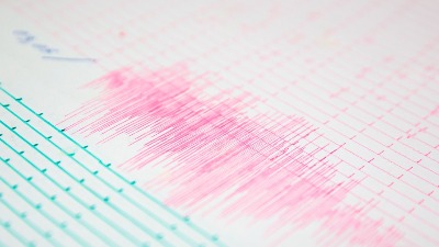 Zemljotres pogodio Srbiju: Evo gde se treslo