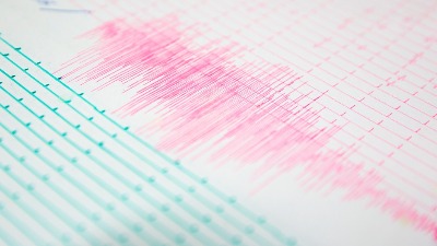 Zemljotres pogodio Beograd