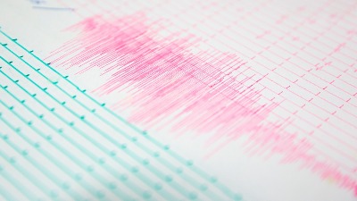 Zemljotres pogodio Sarajevo!