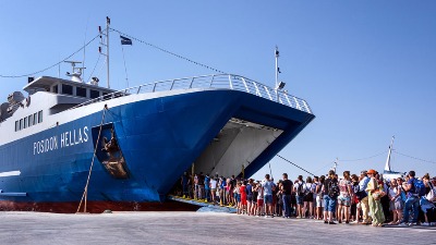 Karte za Srbima omiljenu destinaciju poskupljuju od 1. maja