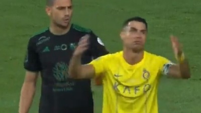 Ronaldo izgubio od Srba pa šalom rivalskog kluba obrisao genitalije (VIDEO)
