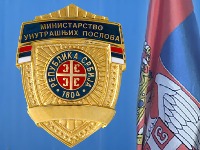 MUP poslao SMS svim građanima Srbije: Upozorenje