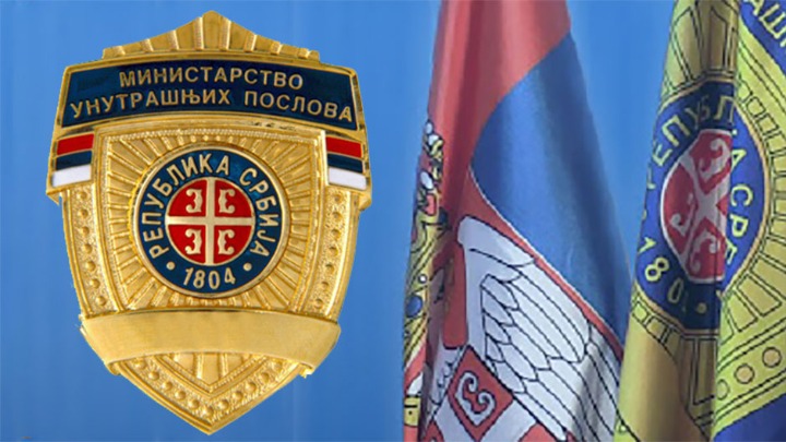 MUP poslao SMS svim građanima Srbije: Upozorenje