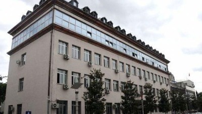Potvrđena optužnica protiv Bojana Petričevića zbog trgovine ljudima