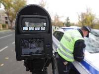 Stižu novi radari! Nevidljivi za vozače - neće pomoći ni Viber grupe