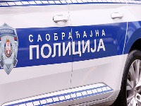 Vozači, svoje saobraćajne kazne sada možete proveriti i preko interneta: Detaljan vodič kroz novu uslugu MUP