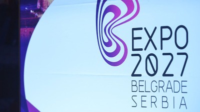 SSP: Kako, za šta i sa kojim ciljem će 22,6 milijardi biti utrošeno na ime projekta Expo 2027?