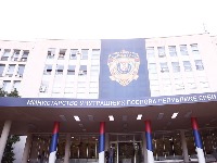 Šta kaže MUP na navode da je korišćen zvučni top?
