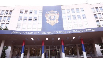 MUP apelovao na građane: Poslao važnu poruku (FOTO)