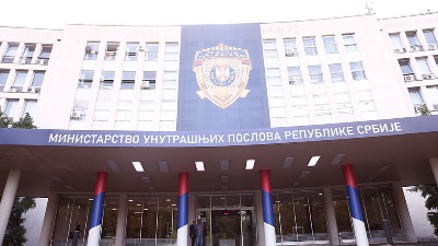 Uskoro počinje sa radom platforma Sajber straža za prijavu internet prevara