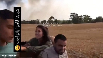 Potresno: Hamas oteo devojku i odvezli je na motoru (VIDEO)