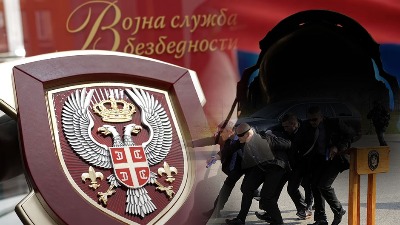 SAMO U SRBIJI Centar VBA javna stvar, Vučićeva adresa tajna