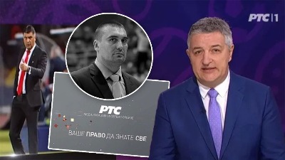 RTS i DEJAN MILOJEVIĆ Prikaz mrlje srpskog novinarstva