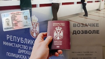 MUP ODLAŽE izdavanje dokumenata: Sistem ZANEMOĆAO posle izbora