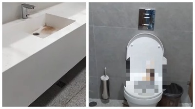 Hvale se Prokopom, a toaleti u UŽASNOM stanju (VIDEO)