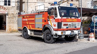 Ponovo gori iznad Bara: Vatrogasci ne mogu da priđu (VIDEO)